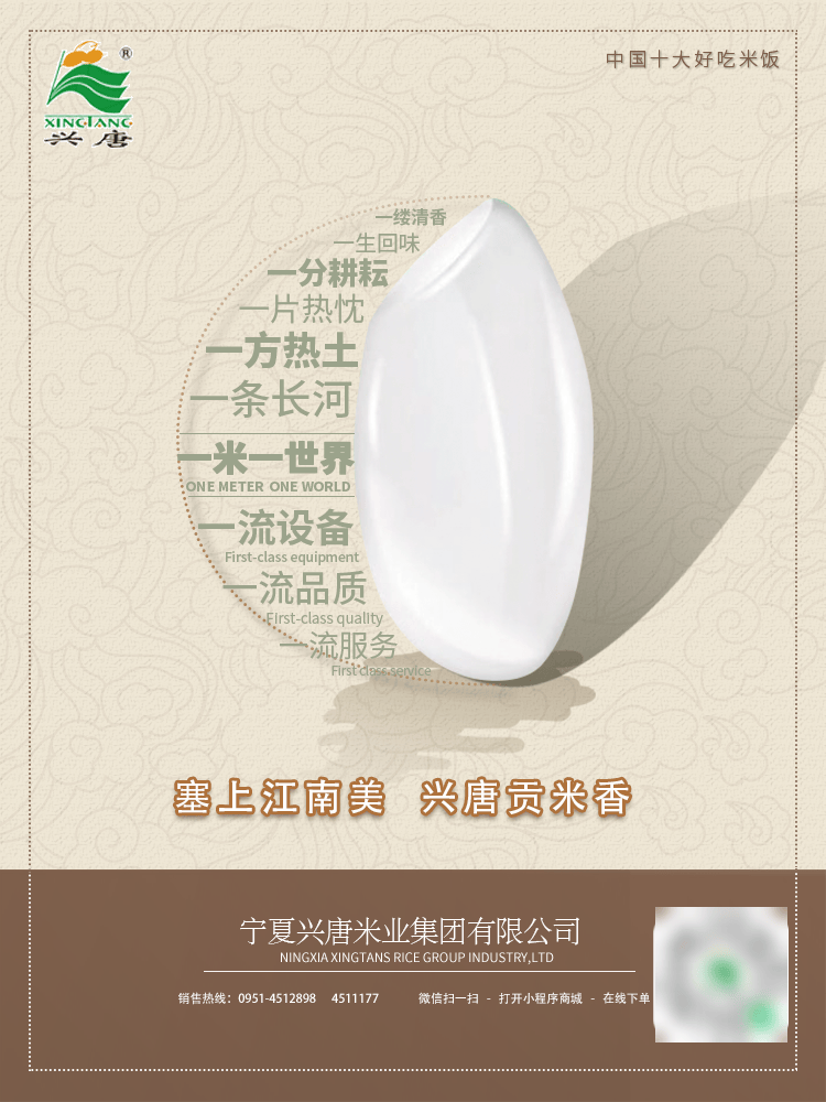 【科普線上】奮進“十五五” 科技譜新篇——我市2026年“科技活動周”暨“科技工作者日”正式啟動