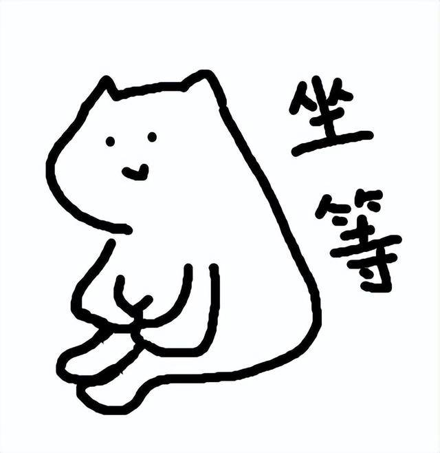 市教育局直屬學校秋季小學招生方案發布了，這樣劃片……