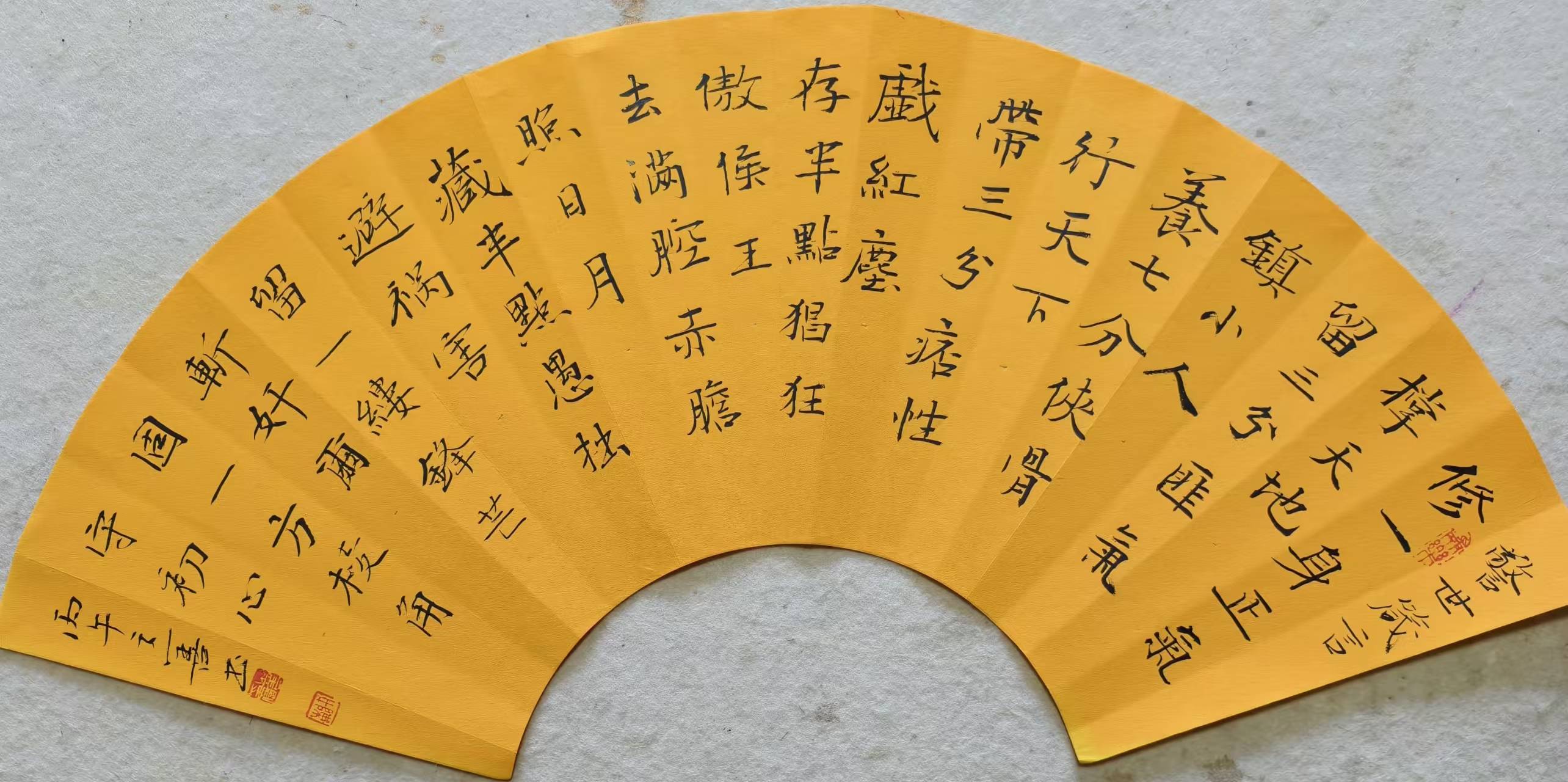 原創第一次走進北大丨詩+名家書法欣賞