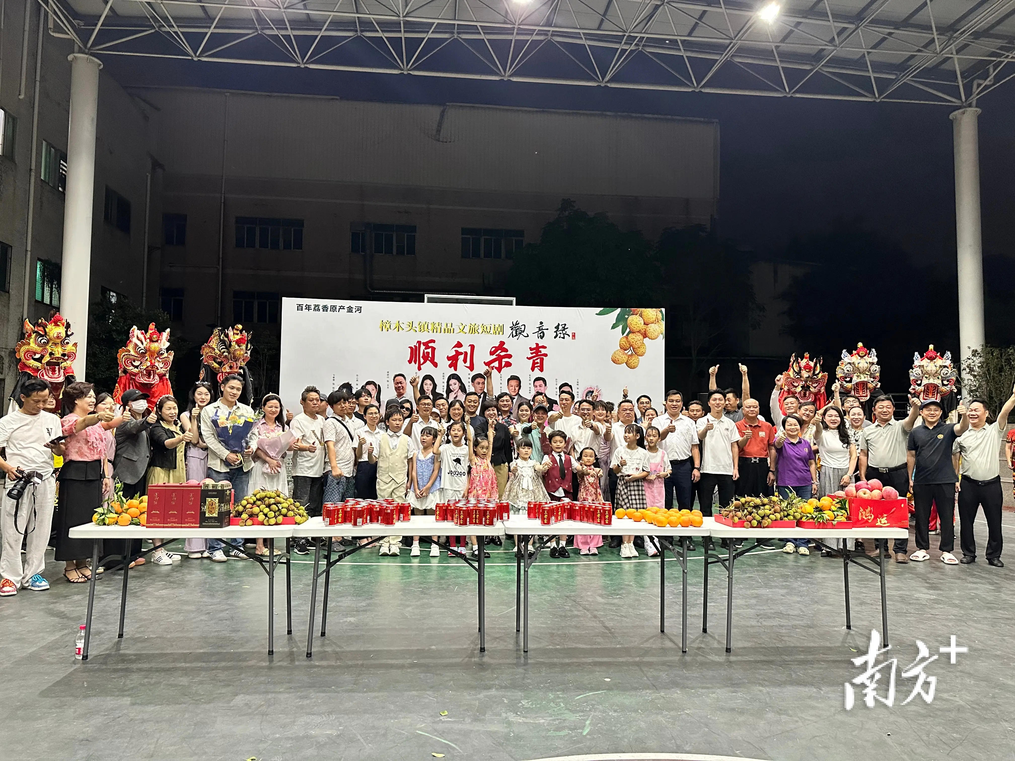 精品文旅短劇《觀音綠》殺青 ，打造本土文旅影視新IP