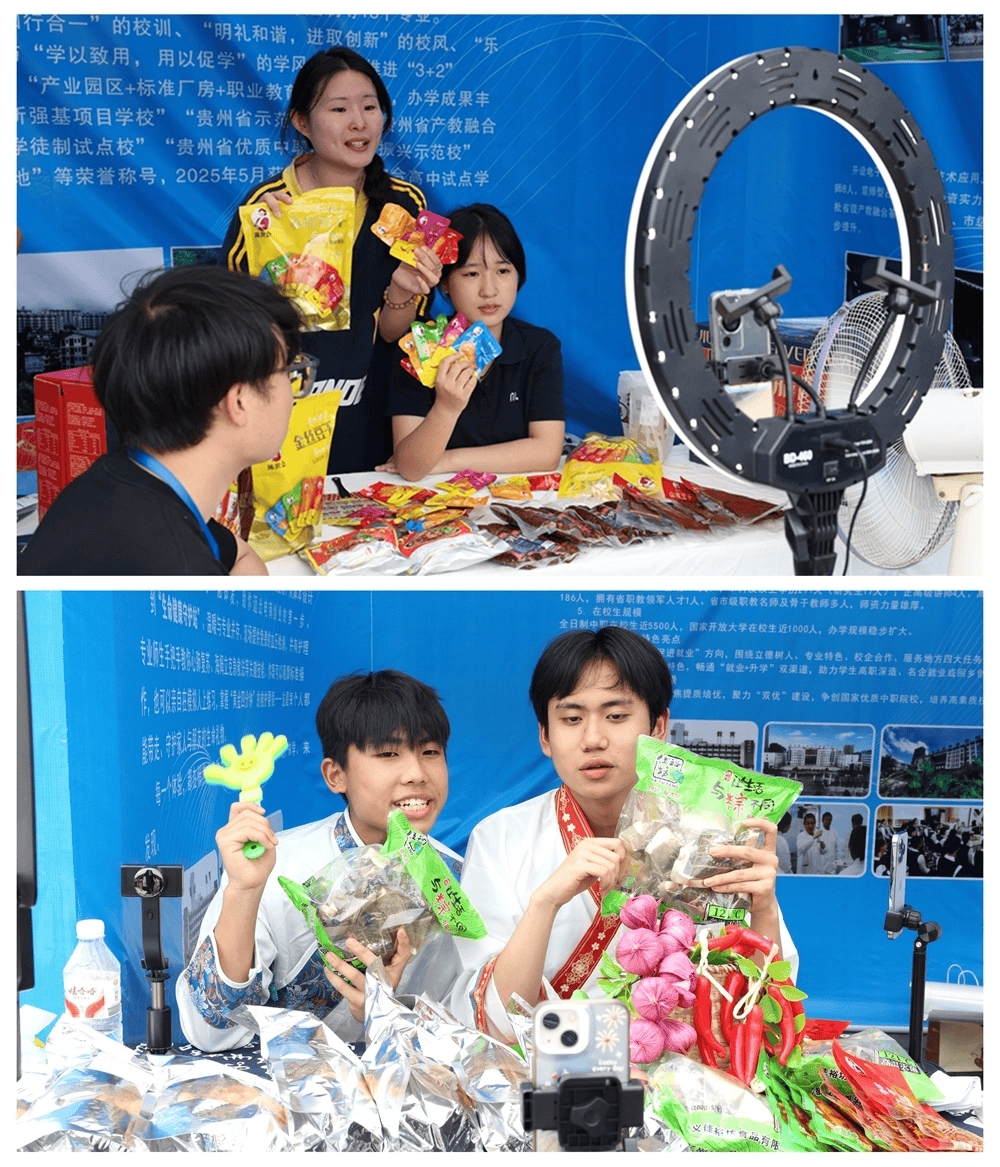 職教社會認知的生動普及！遵義市職業教育活動周系列成果展示暨職業教育發展工作會在桐梓舉行