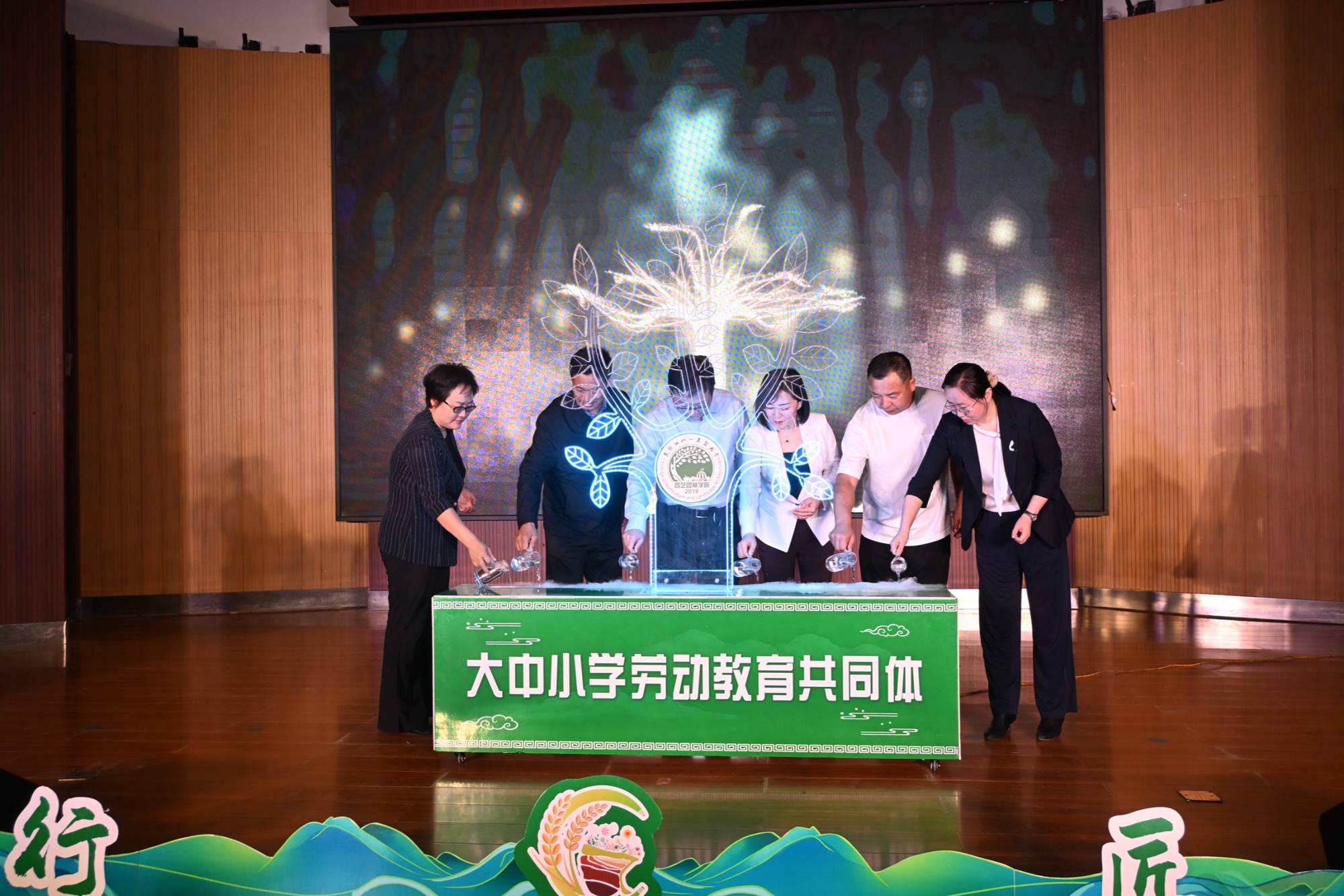 八一農大舉辦勞動教育展演暨大中小學勞動教育共同體成立儀式