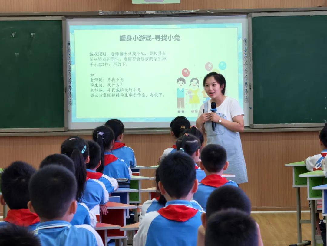 深耕課堂，共賦芬芳！郫都區第四聯盟學校心理班會賽課（小學）決賽在犀浦實驗學校舉行！