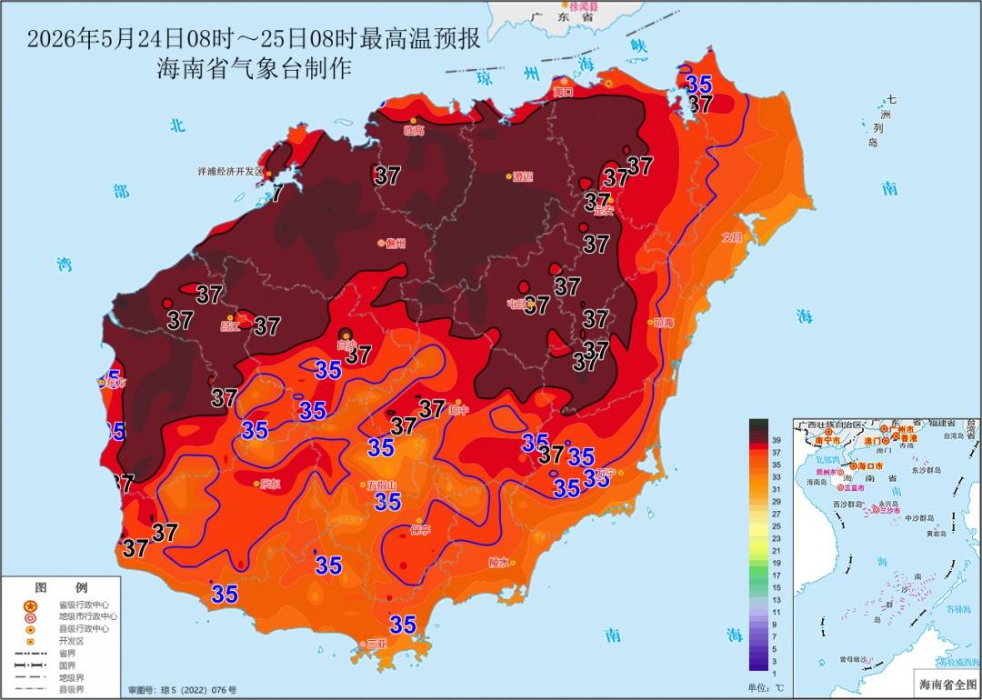 高溫天氣持續，這份實用防暑攻略請收藏→