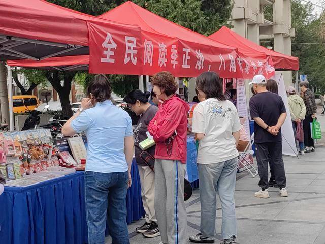 “書香八角”圖書市集啟幕