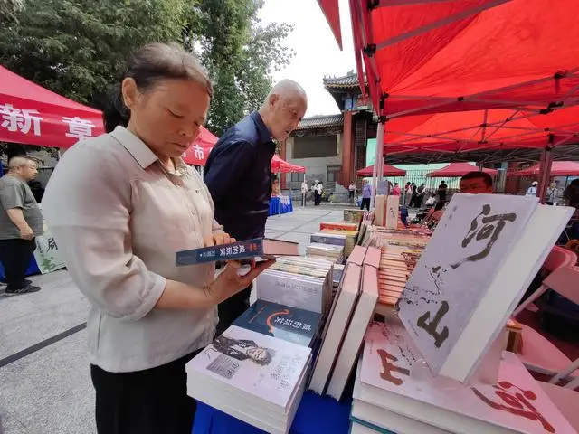 “書香八角”圖書市集啟幕
