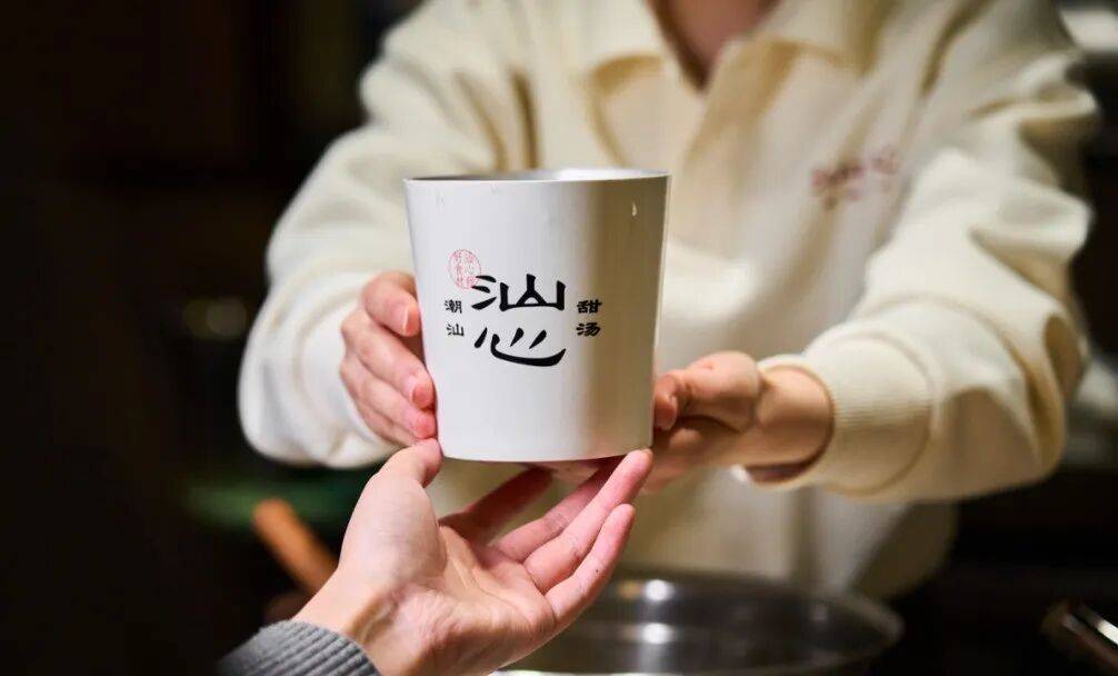 《給阿嬤的情書》裡的潮汕美食，北京版