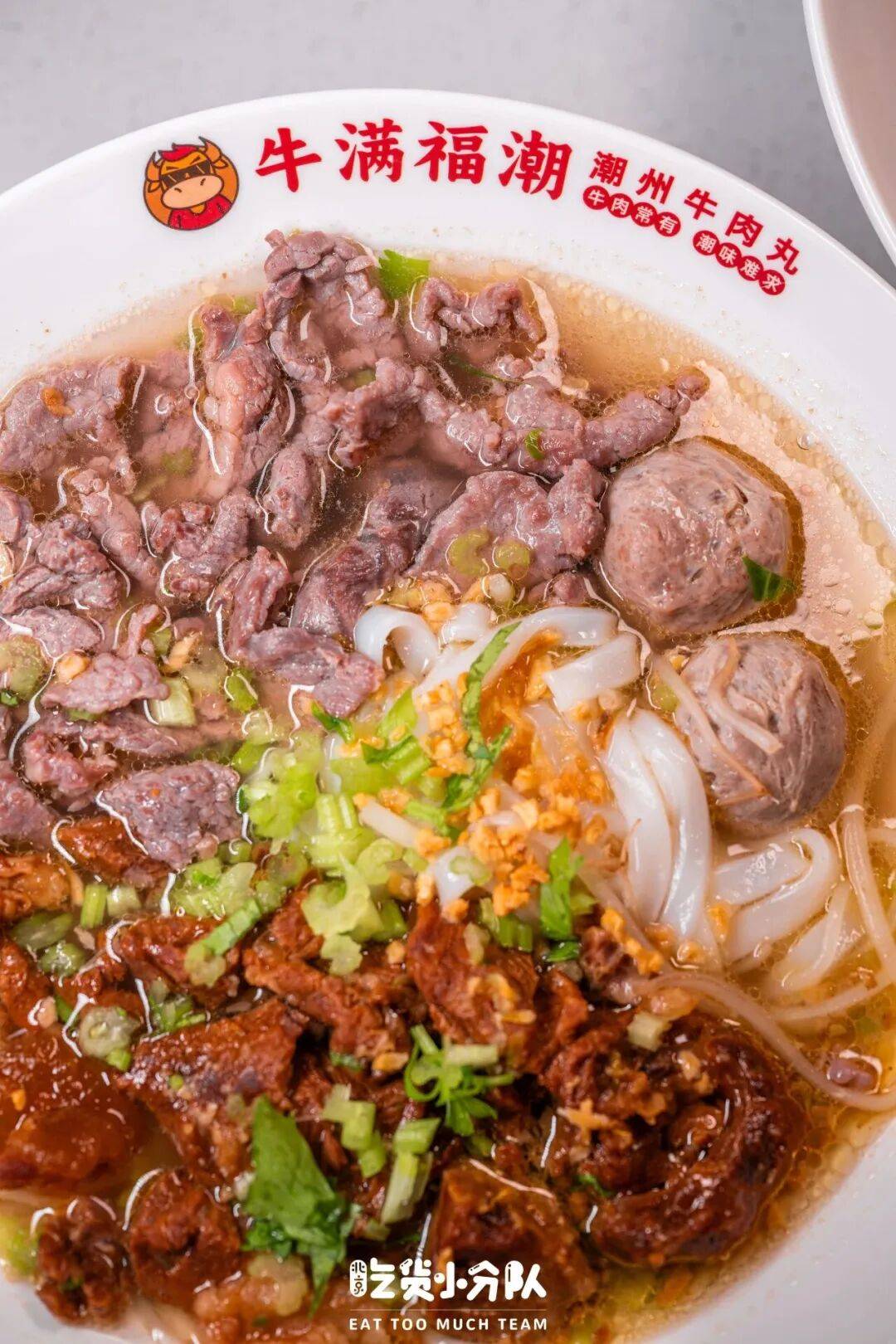 《給阿嬤的情書》裡的潮汕美食，北京版