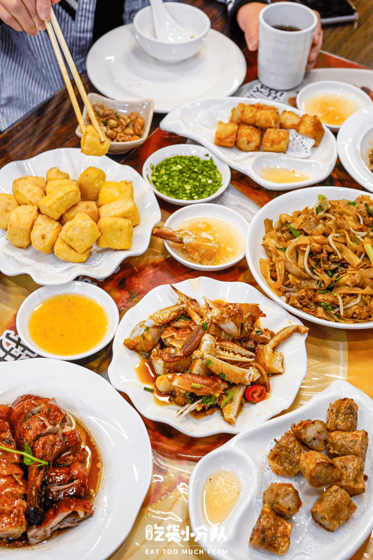 《給阿嬤的情書》裡的潮汕美食，北京版