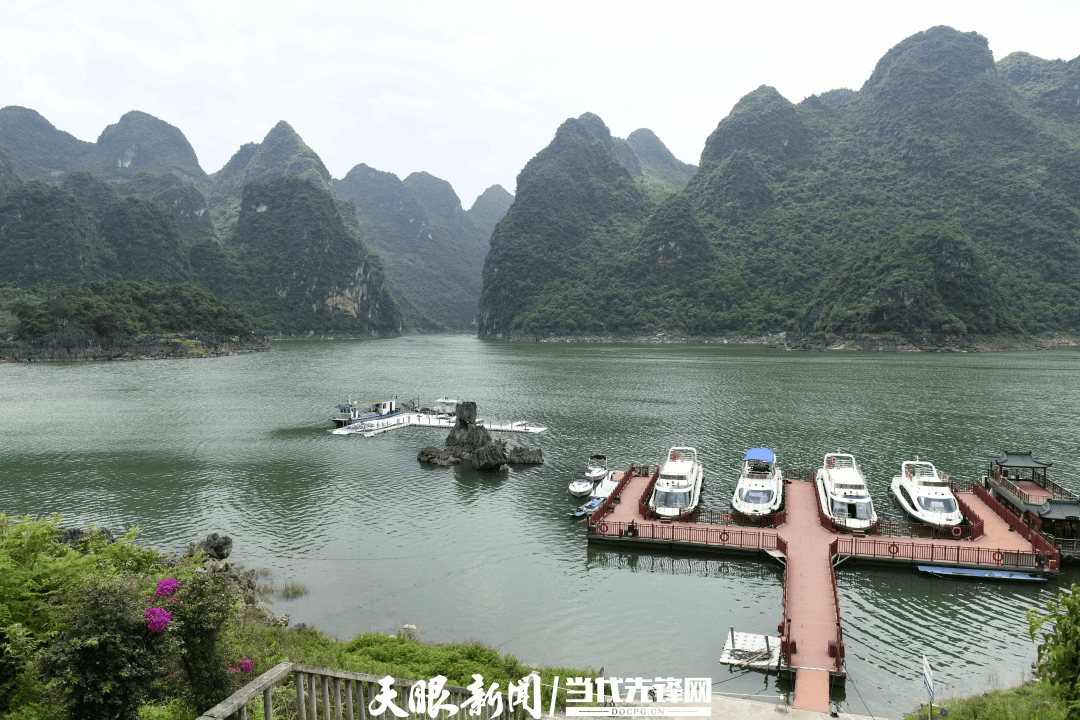 旅遊變旅居｜這些高原湖泊 讓你感受水美貴州