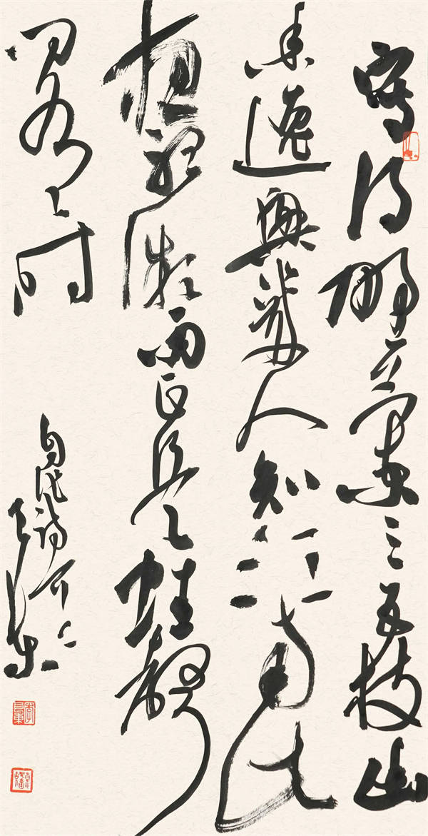 李良東書法展——“會心不遠”在北京杏壇美術館開幕