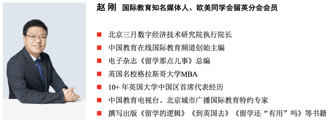 原創重磅紐西蘭留學快速復甦！中國留學紐西蘭市場規模全球第一