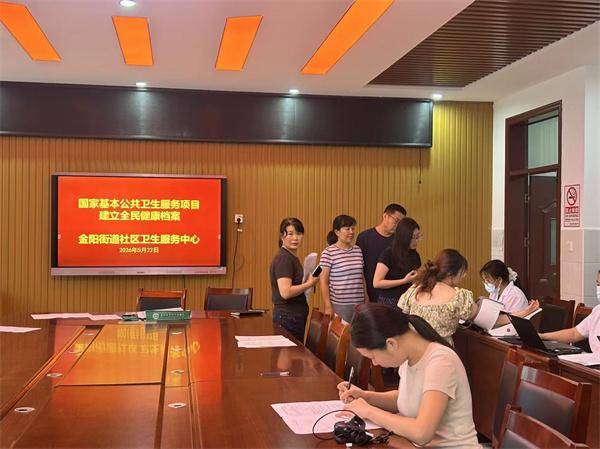 原創陽信縣金陽街道社羣衛生服務中心走進第五實驗中學開展全民建檔工作