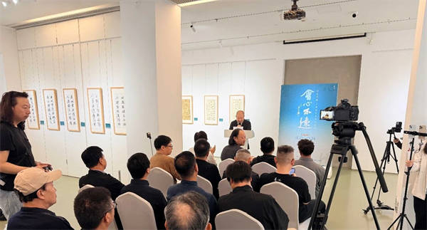 李良東書法展——“會心不遠”在北京杏壇美術館開幕