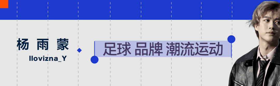 原創拿下世界盃版權，小紅書買下這個夏天的「超級素材庫」