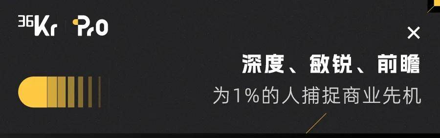 一個會計帶著N個「龍蝦」，慧算賬重做財稅交付