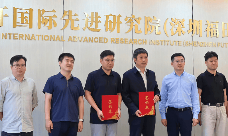 南開國際先進研究院牽手曙光中學，打造科研人才“苗圃”