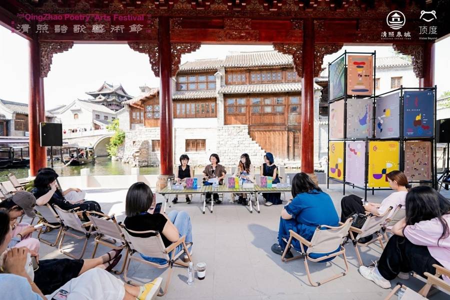 詩聲泉韻裡感受“聲聲·慢”——第二屆清照詩歌藝術節舉行