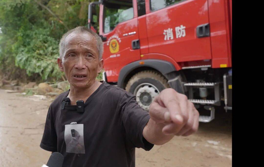 “謝會計” 已不幸遇難