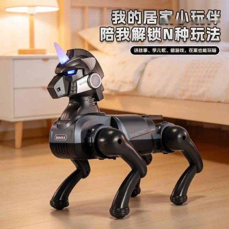 孩子第一隻AI寵物！智慧模擬機械馬，講故事、秀功夫、學程式設計，玩中學！
