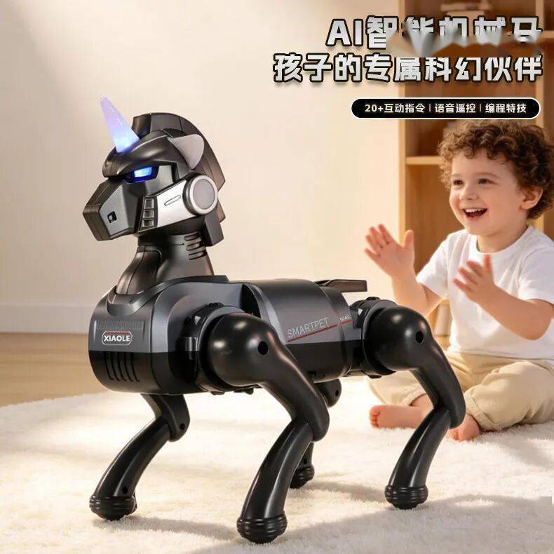 孩子第一隻AI寵物！智慧模擬機械馬，講故事、秀功夫、學程式設計，玩中學！