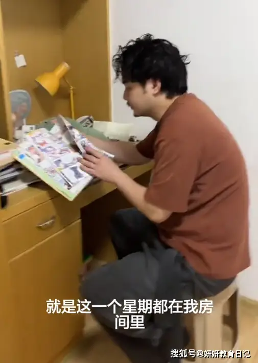 原創“你媽媽有男朋友了”，小學女生不懂父母怎麼了，網友一片心疼