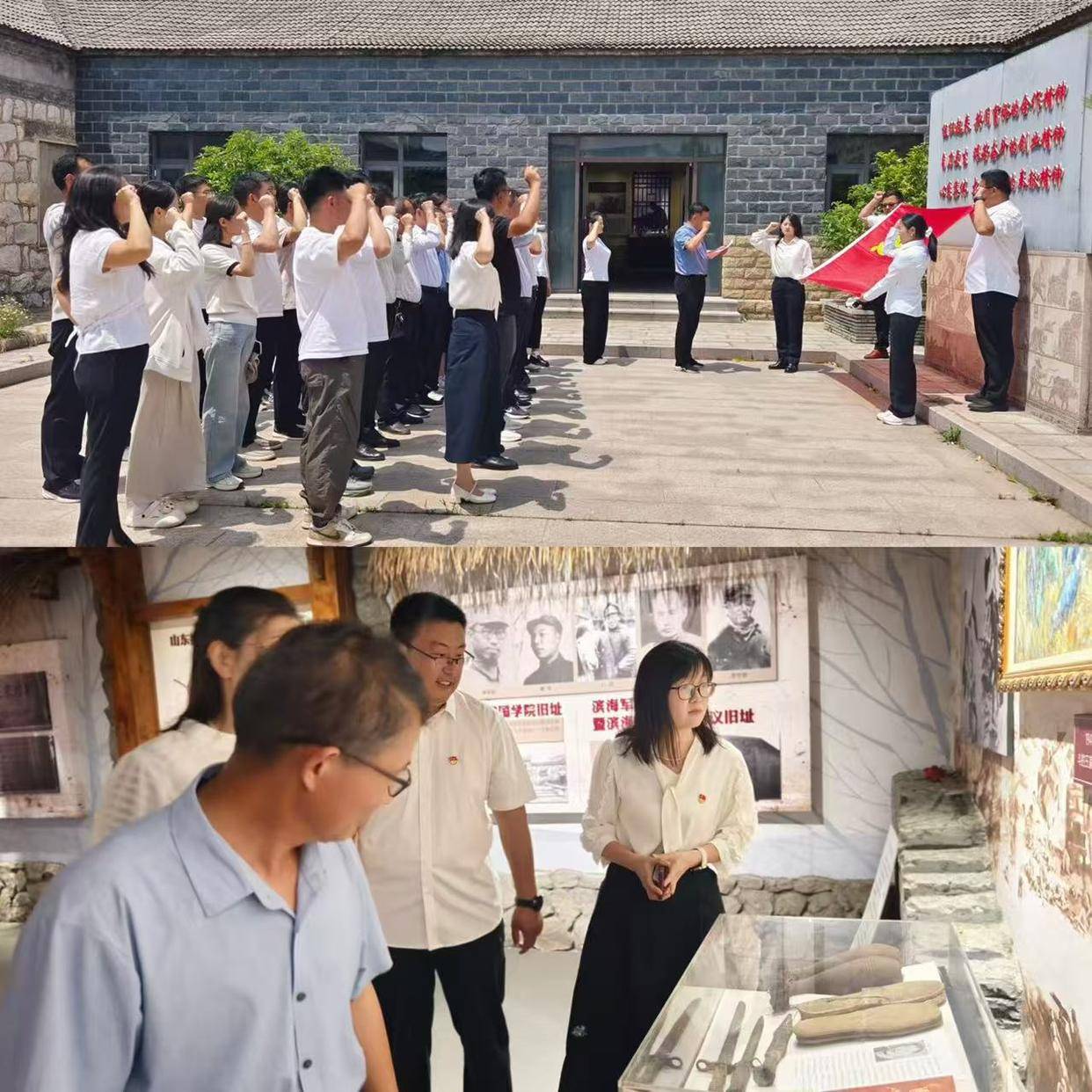 原創莒南縣坊前鎮中心小學黨支部開展專題教育活動