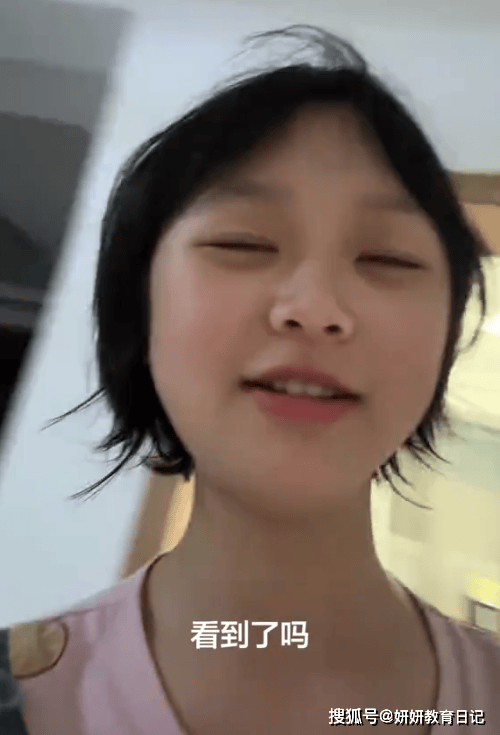 原創“你媽媽有男朋友了”，小學女生不懂父母怎麼了，網友一片心疼