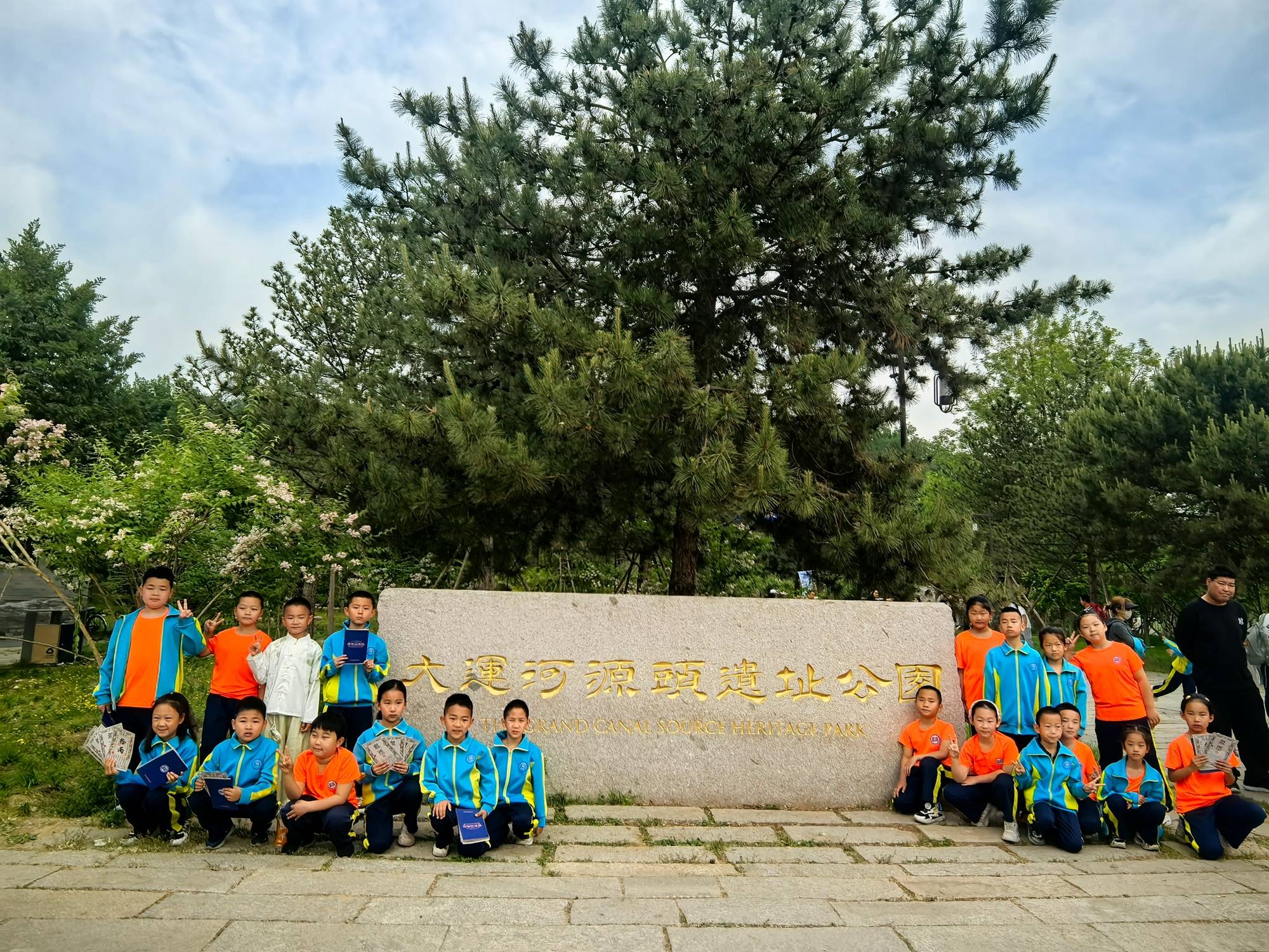 尋脈白浮泉，趣遊大運河——馬池口中心小學低年級親子打卡實踐活動圓滿落幕
