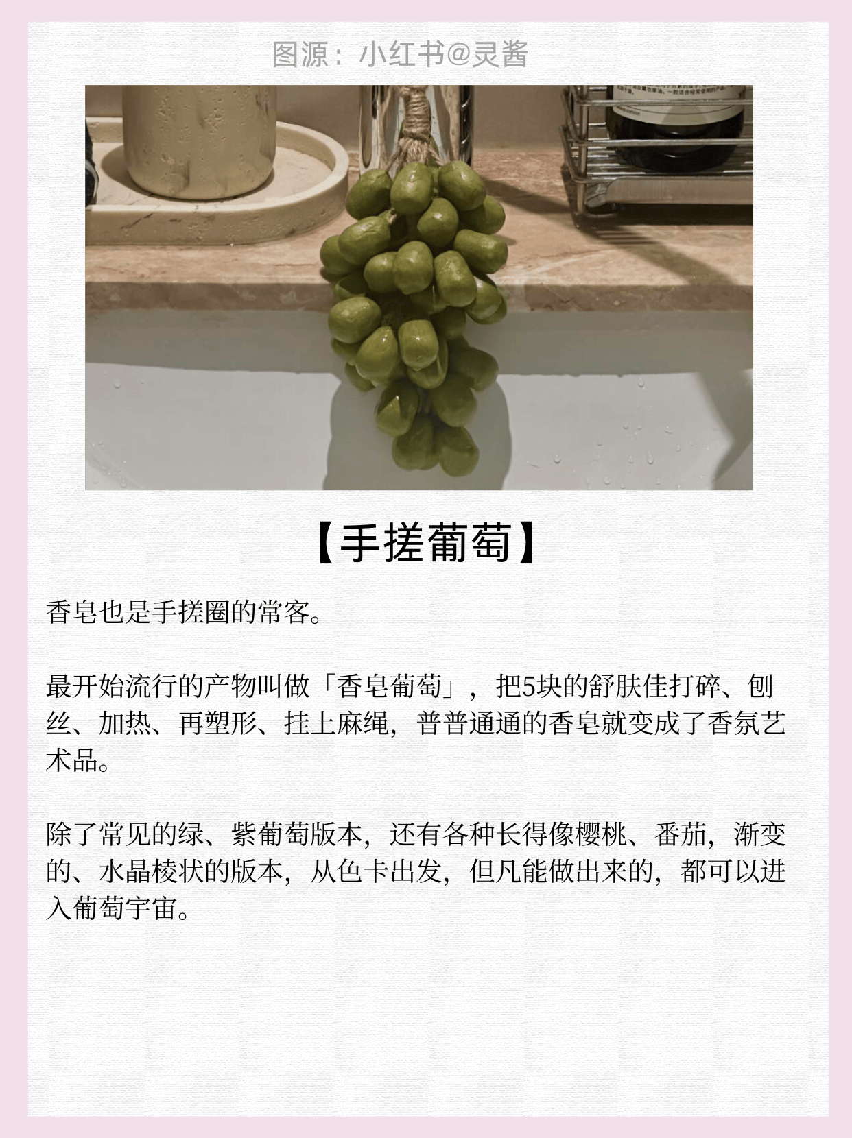 2026年手工愛好者要考研啊
