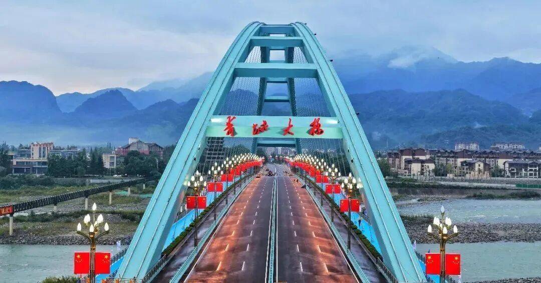 收藏！2026都江堰“好嗨啤”消夏夜啤美食季文旅線路攻略來了