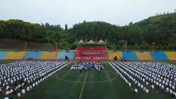 原創烏江中學十年辦學啟示