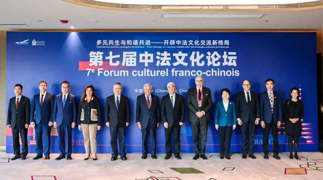 留學報國“新”欣向榮——寫在歐美同學會第二次全國會員代表大會召開之際