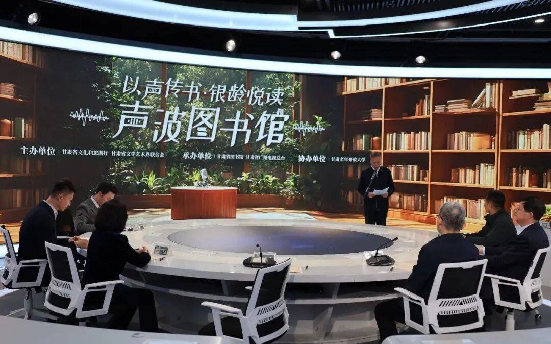 《聲波圖書館》喜獲圖書館報“全民閱讀示範案例”