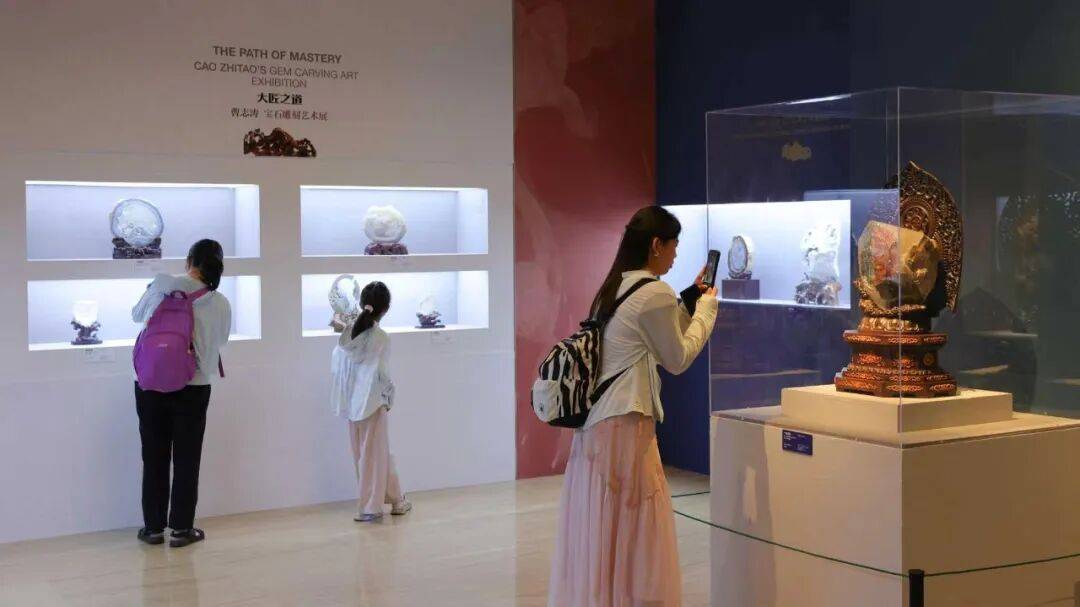 “大匠之道 —— 曹志濤寶石雕刻藝術展” 在中國美術館開展
