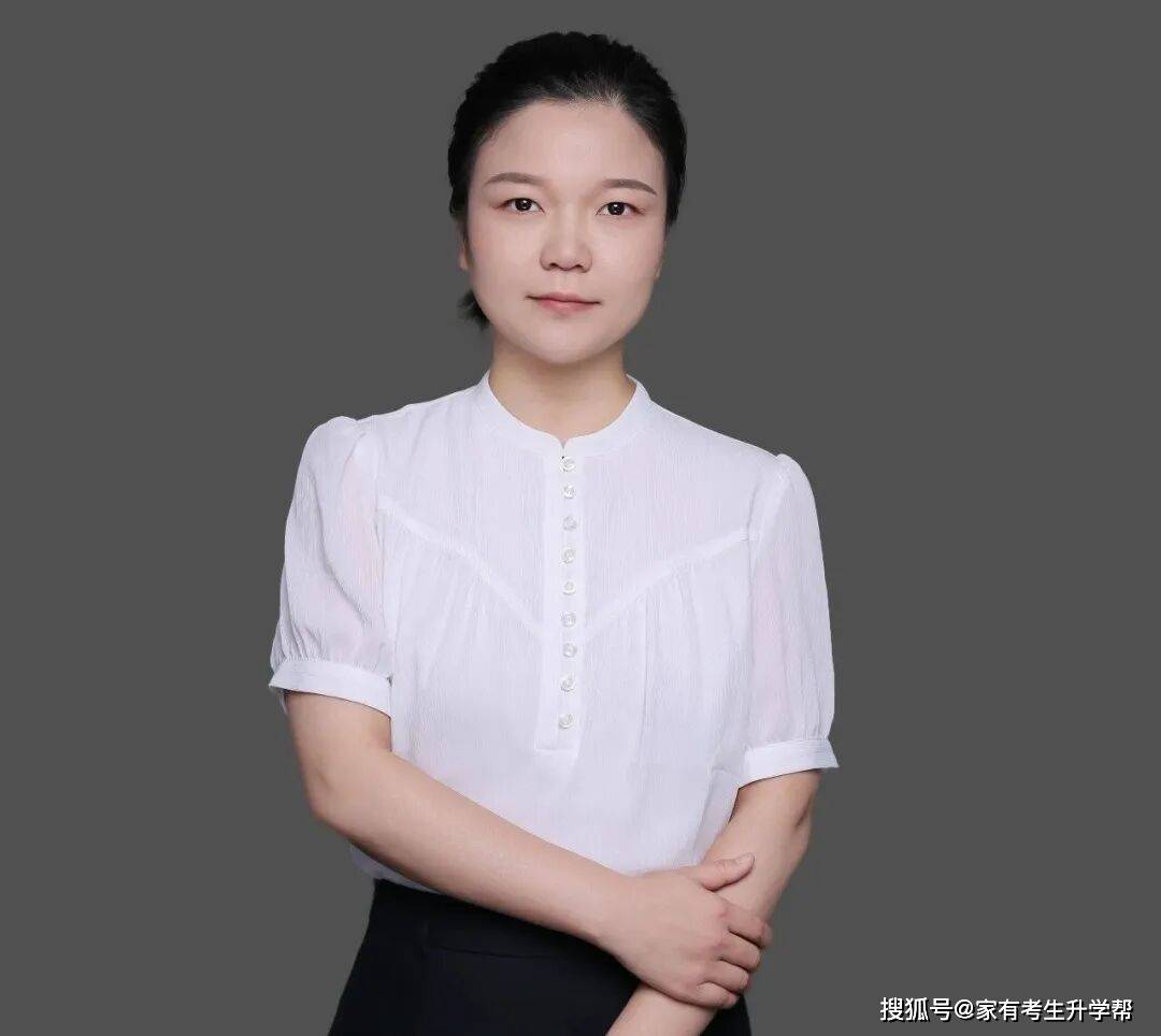 資訊賦能成長、匠心築夢講臺，鄭州群英中學教師姚亦娟