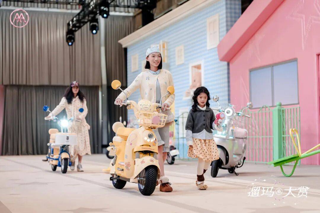 歐陽娜娜又火出了圈！愛瑪“遛瑪時刻”，解鎖女性不被定義的美