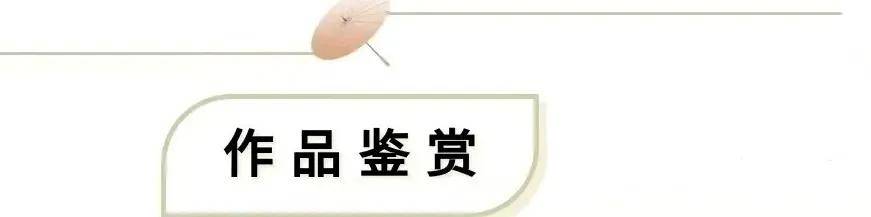 書法家王海生——當代實力派書法藝術名家