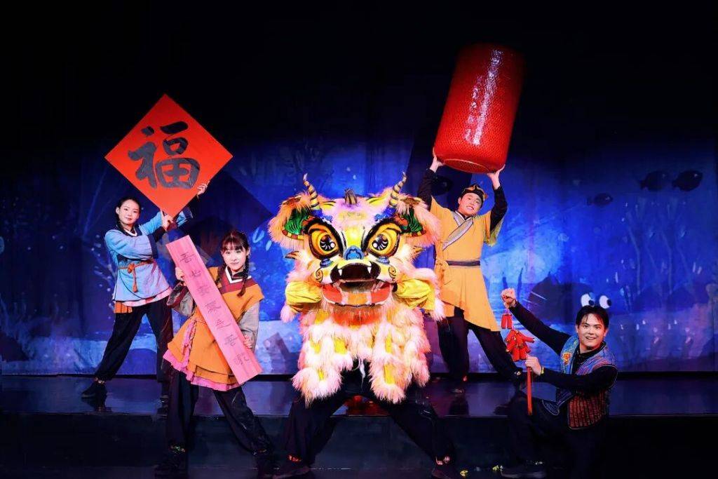 第九屆青島兒童戲劇節暨第六屆膠州兒童戲劇節 | 兒童話劇《小年獸，別搗蛋！》奇幻來襲，這份“雙向治癒”的快樂請查收！