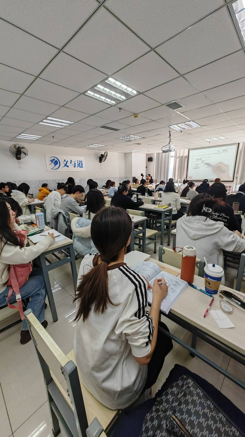 信譽好的考研輔導機構推薦