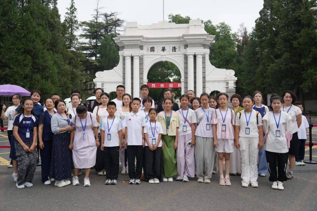 2026年“華文書法教育暨中華文化研學實踐教育”活動在京舉行