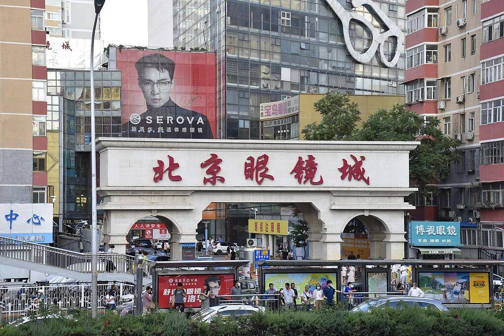 王虹的眼鏡，“懂的都懂”