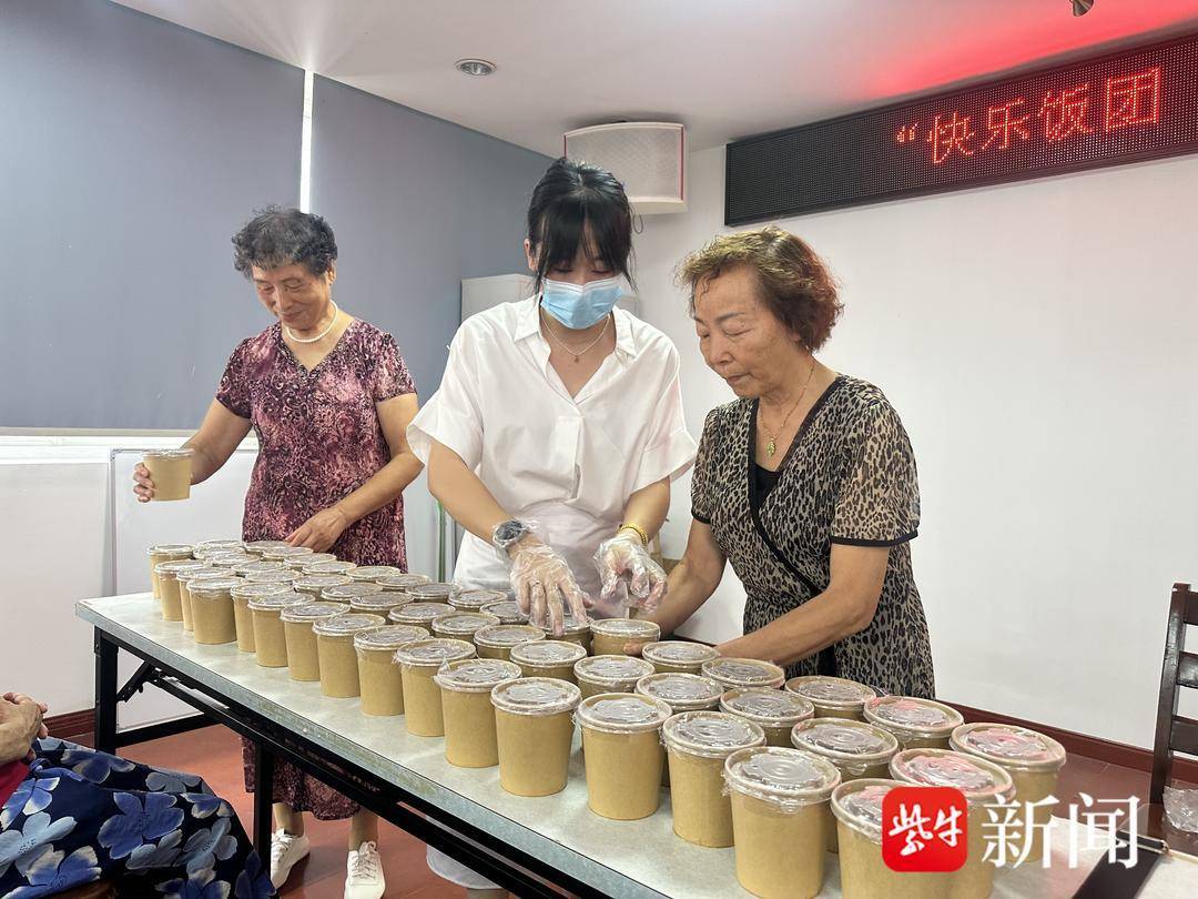 分享美食，共話鄰里情