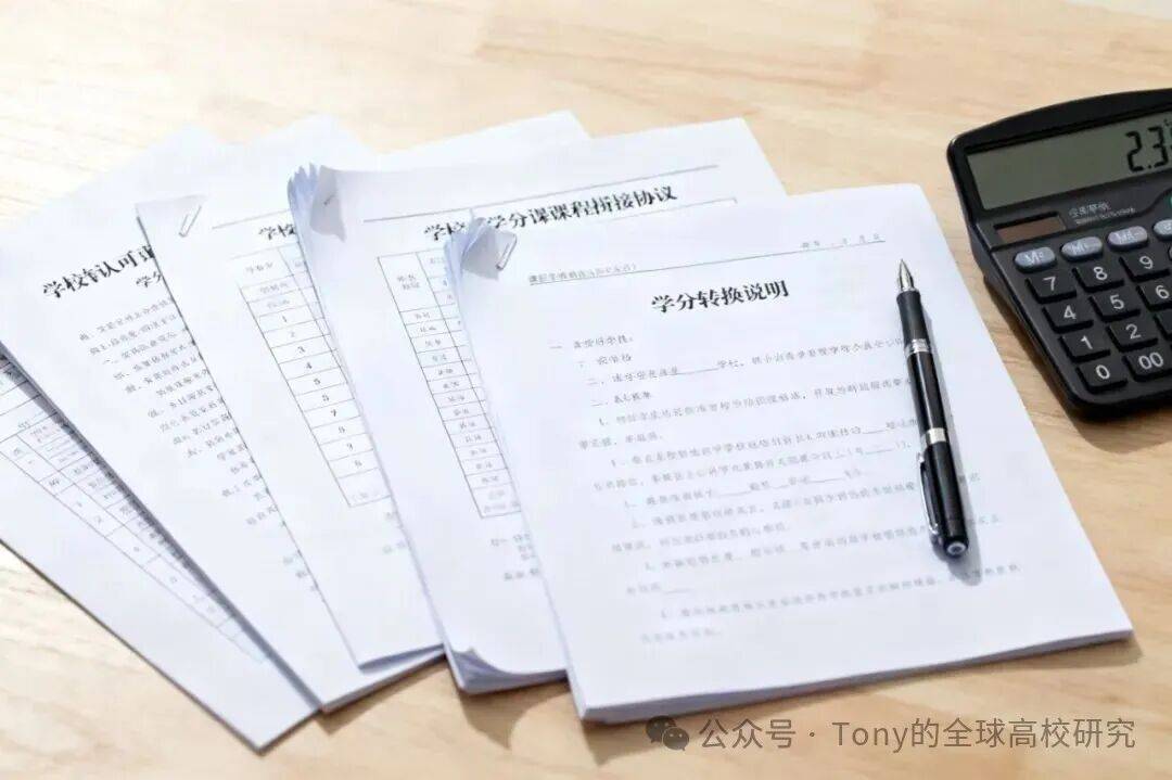留學便宜路線為何反而更貴？