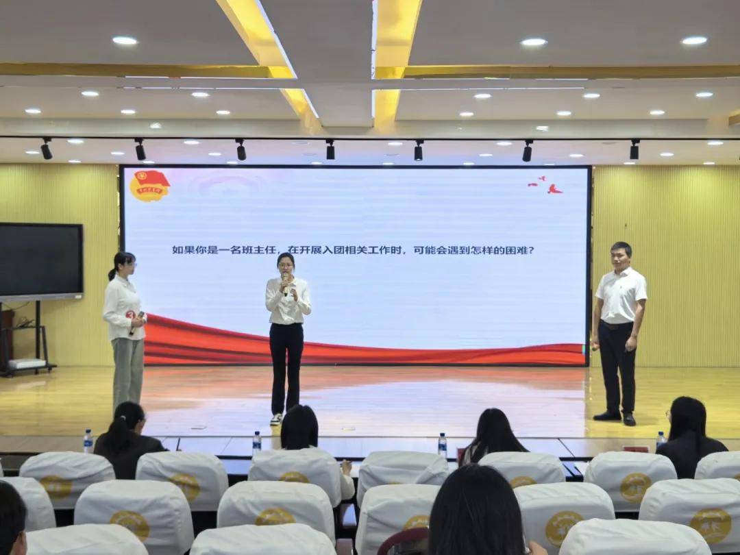 2026年威寧自治縣中學（中職）共青團幹部團務技能大賽圓滿落幕