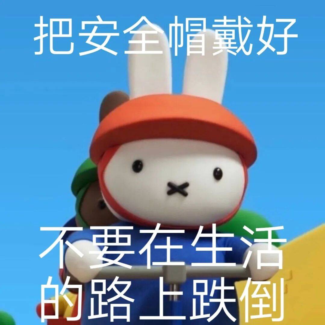 痛心！25歲中國留學生韓國遇害，兇手是老師？