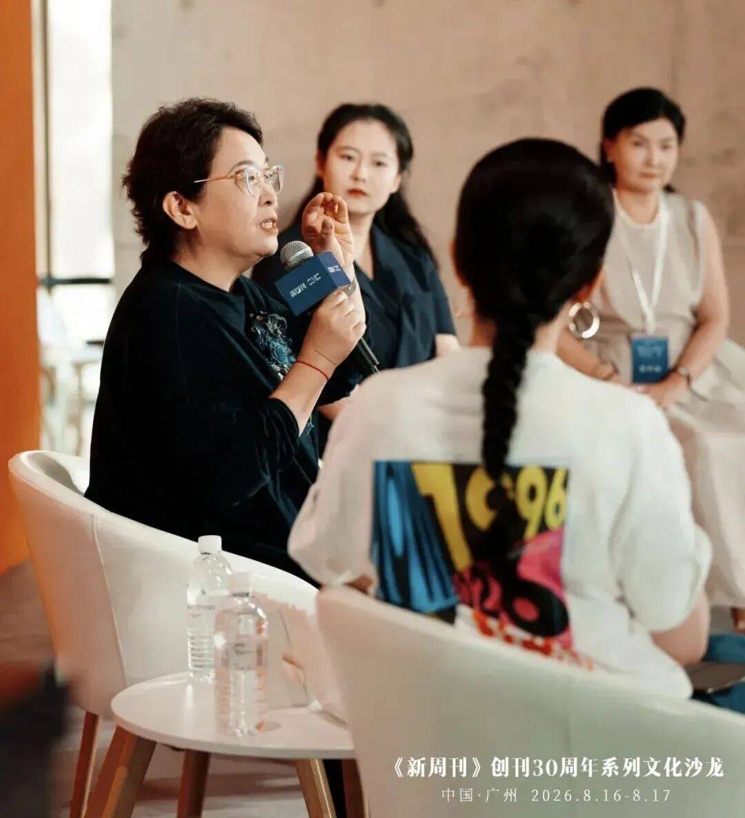 女性想要換一種活法，先去掉“大女主”的“大”字