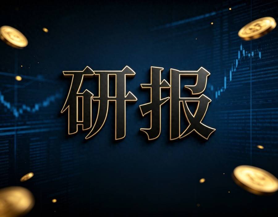 遊輪業務增長帶動盈利能力提升，華西證券：維持三峽旅遊“買入”評級