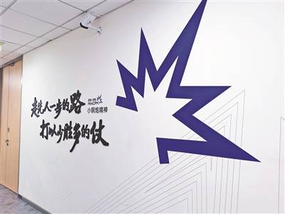他們讓汽車真正長出“大腦”