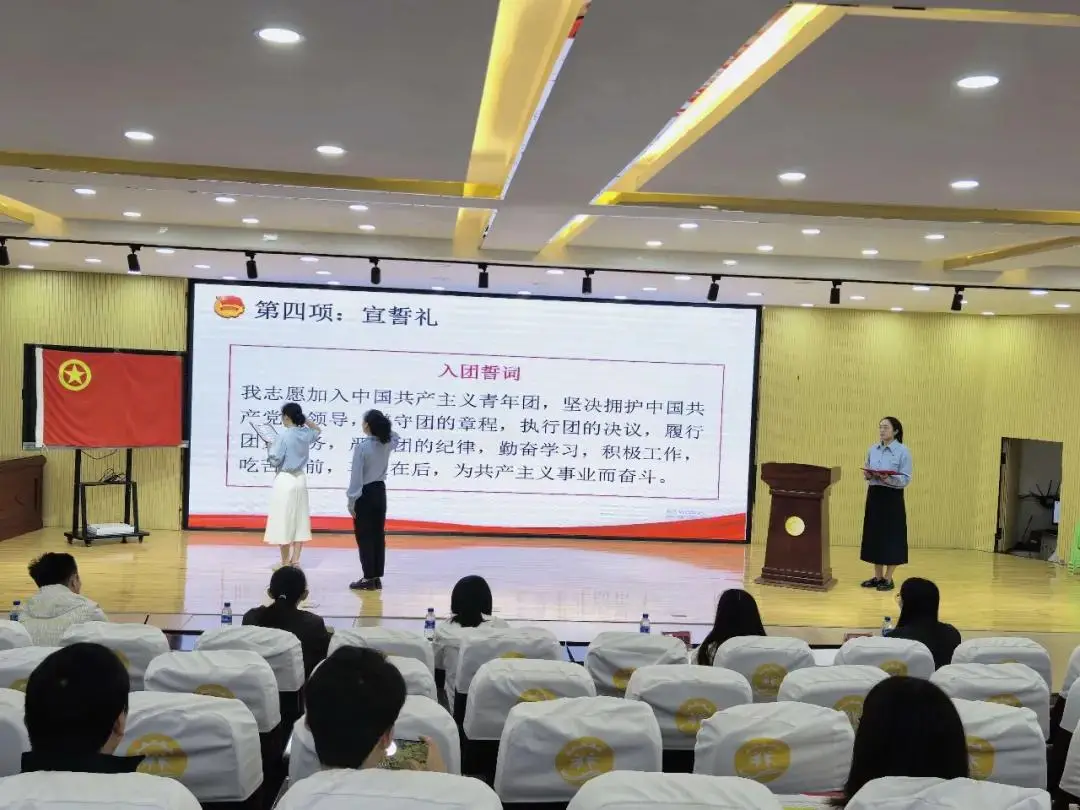 2026年威寧自治縣中學（中職）共青團幹部團務技能大賽圓滿落幕